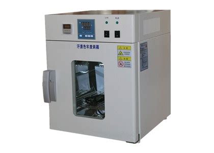 Dry Oven for Persptrometer exporters|Description .